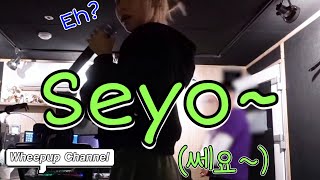 Wheein - Seyo~