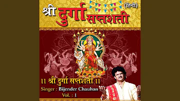 Durga-Shaptashati Vol - 1