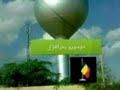 ابشر يالغالي هذا علم مديننا موسورو بحر الغزال كريدا