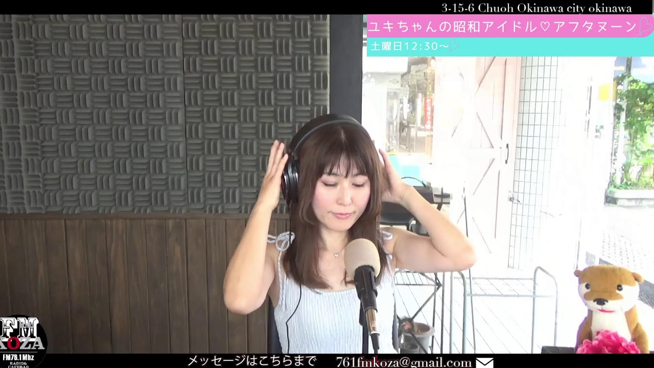 ゆきちゃん様 完成品➁ 【公式通販】