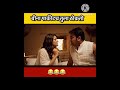 बीना पाकीटच... 😍 | नववधू स्टाईलमध्ये 🔥"ai shorts YouTube veo3 ai shorts YouTube shorts vlog