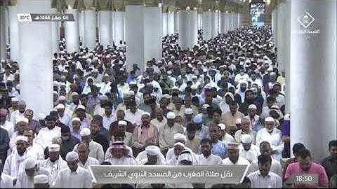 أواخر سورة الكهف لـ فضيلة الشيخ #عبدالله_البعيجان صلاه المغرب ليوم الجمعه ٦ صفر ١٤٤٤هـ