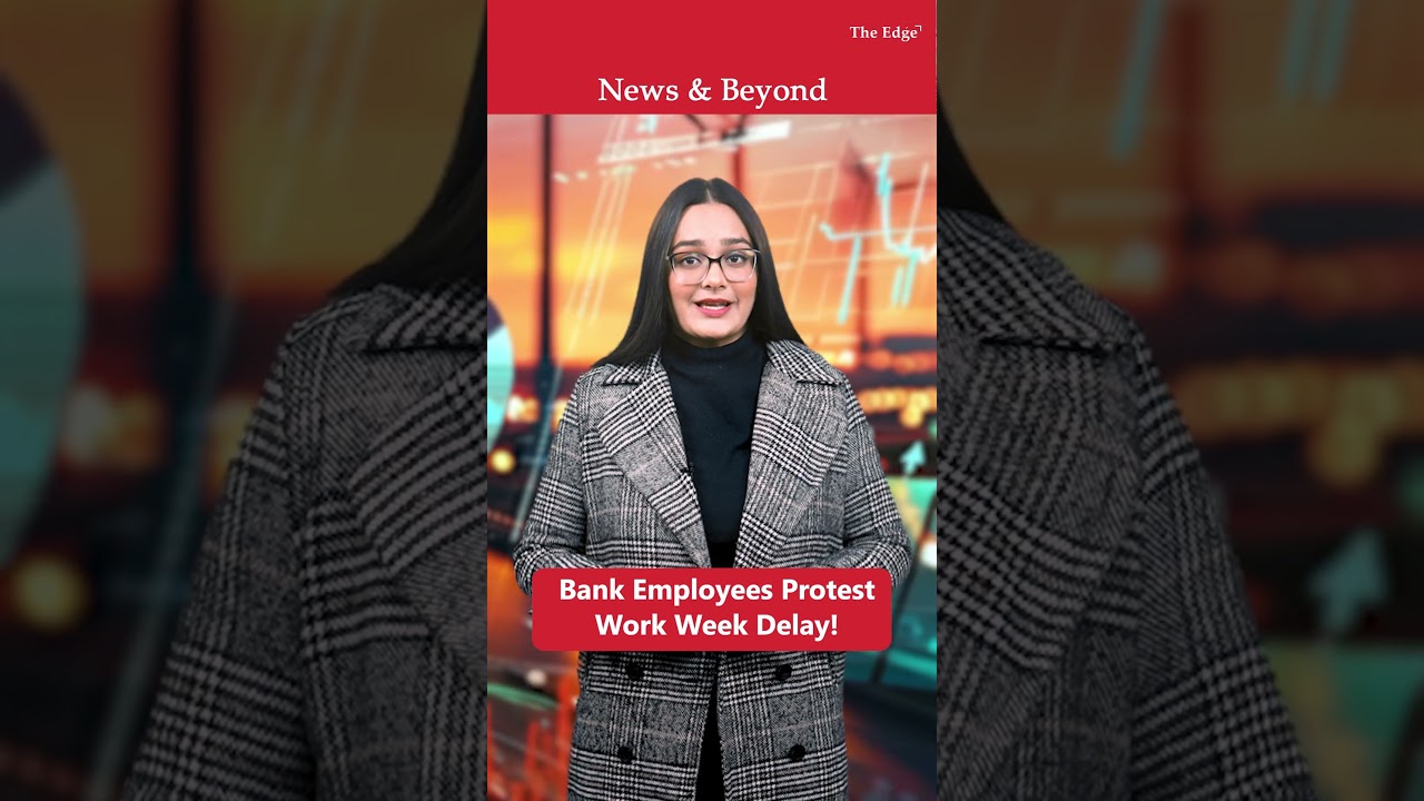 Общенациональная забастовка банков: борьба за пятидневную рабочую неделю!