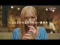 ドラマ その着せ替え人形は恋をする 6話予告 ドラマイズム ドラマ その着せ替え人形は恋をする 6話予告 ドラマイズム