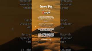 Download Lagu #quotes #motivasidiri #doa ##rumahtangga #pernikahan #curahanhati #fyp #viral #trending MP3