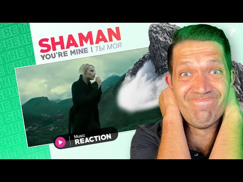 His Voice Is Something!! Shaman - Ты Моя Reaction