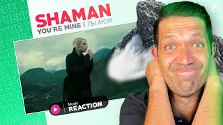 HIS VOICE IS SOMETHING!! SHAMAN - ТЫ МОЯ (Премьера клипа 2022) REACTION