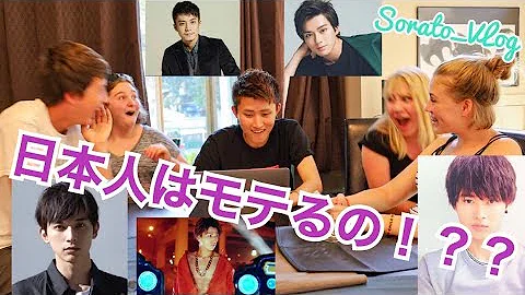 Download 俳優 はげ 日本 人 脇役 Mp4 Mp3 Download 俳優 はげ 日本 人 脇役 Mp4 Mp3
