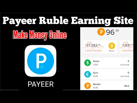 Payeer ruble earning