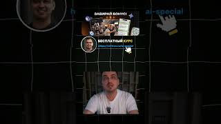 Бесплатный Z Image Turbo превосходит NanoBanana Pro