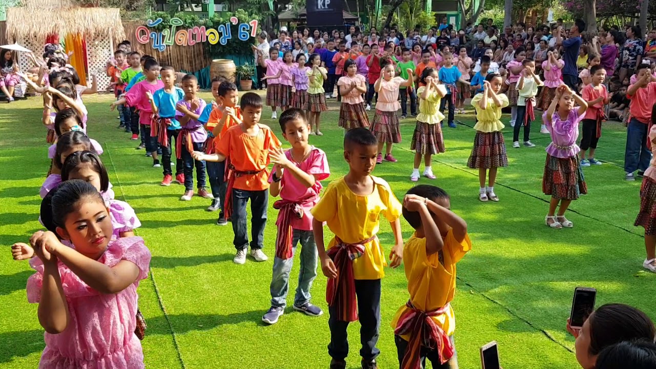 การแสดงปิดเทอม'61 โรงเรียนแสนโกศิกนุสรณ์ ป.2