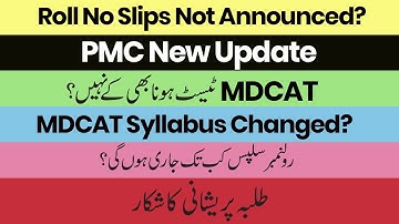 PMC Issued MDCAT 2022 Latest Notification Date Confirmed - MDCAT Test 2022 Syllabus Update MDCAT