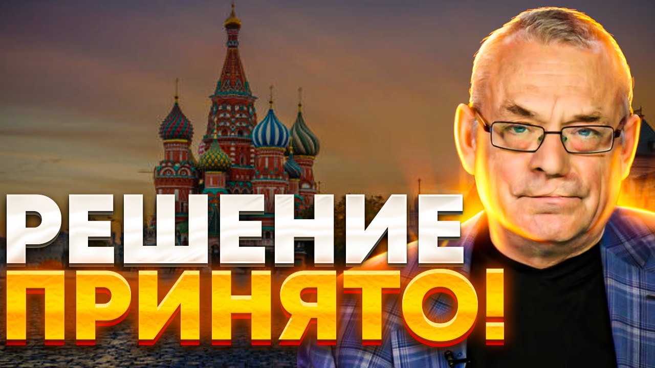 Видео с канала яковенко. Михалков мир. Путинские пропагандоны.