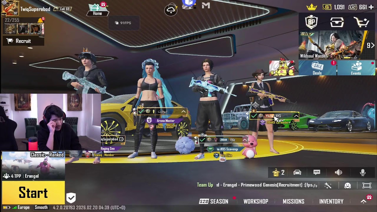 رحلة كونكر بحسابي : بث ببجي موبايل