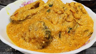 Doi Mach Recipeদই মছর রসপBengali Traditional Fish Reciperohu Fish Recipebengali Recipe