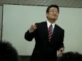 '09.5.26 BPS特別講座「すごい会議」Vol.4