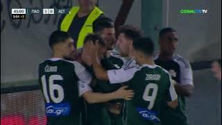 Τα highlights του αγώνα Παναθηναϊκός- Αστέρας Τρίπολης 2-0