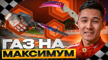 💰 ГДЕ ИГРАТЬ С ЛОУ БАЛАНСОМ - ПРОВЕРЯЕМ CSFAIL И MYCSGO | КС ФЕЙЛ | CSFAIL Промо