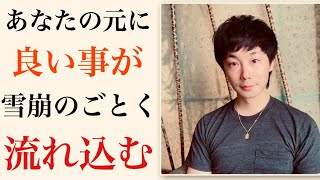 【モーニングルーティン】コレを知ると、一日の心地よさの次元が変わってしまいます