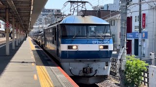 【吹田桃運用を新鶴見桃が代走！】JR貨物EF210形100番台107号機（新塗装）＋タキ5B（両）＋空コキ2B（両）が宮原駅4番線を通過するシーン（臨8765レ・吹A131・その他）2024.5.4