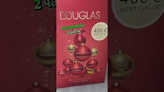Advent Calendar Douglas #douglas #adventcalendar #Christmas #распаковка #адвенткалендарь #opening
