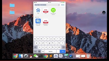 Vue2 5开发去哪儿网App 从零基础入门到实战项目 10 2