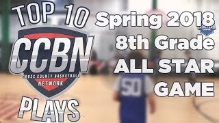 Basketball Top 10 Plays | CCBL 8th Grade All Star game