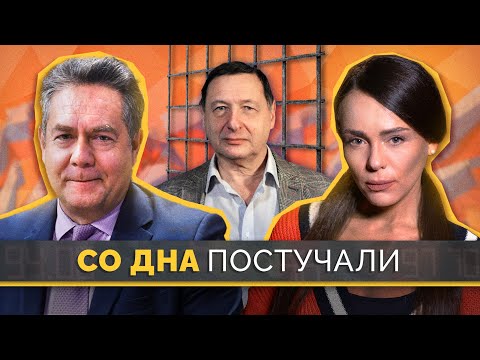 Что не так с российским патриотизмом? (Николай Платошкин, Евгения Родионова)