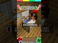 マイクラ統合版1 20 初心者VSプロ うんちが流れるトイレを作る裏技 カカオ豆や茶色の染料アレにしか見えない マインクラフト Minecraft まいくら マイクラ統合版1 20 初心者VSプロ うんちが流れるトイレを作る裏技 カカオ豆や茶色の染料アレにしか見えない マインクラフト Minecraft まいくら