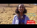 Ethiopian Traditional Music 2014 ሽዋየ ዘውአለኝ የፍቅሬን ጉዳይ Mp4 Ethiopian Traditional Music 2014 ሽዋየ ዘውአለኝ የፍቅሬን ጉዳይ Mp4