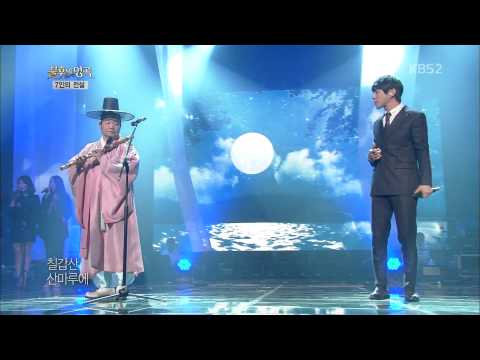[HIT] Immortal Songs - Hwang Chi-yeul & Lee Saeng-gang, A Cinematic Masterpiece...'Chilgapsan'. 0...