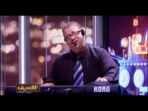ياما الحب نده على البي ماردش البي جواب عزف الفنان طارق ارناؤوط طرب ام كلثوم عزف عالاورغ