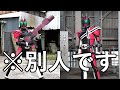 ディケイドと激情態の違いは一目瞭然！外見も能力も全然違うと判明！？