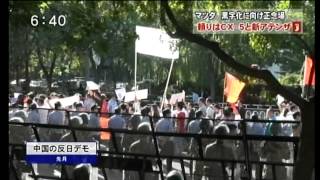 20121005 新型アテンザ