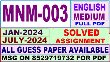 MNM 003 solved assignment 2024 in English || mnm 003 solved assignment 2024 || ignou mnm003 2025