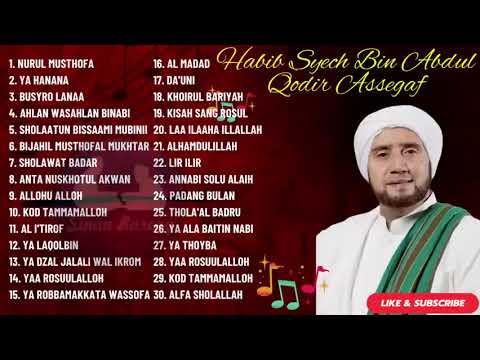 SHOLAWATAN BERSAMA HABIB SYECH ❤️ | Merdu, Syahdu \u0026 Menenangkan hati🤲🤲🤲🤲