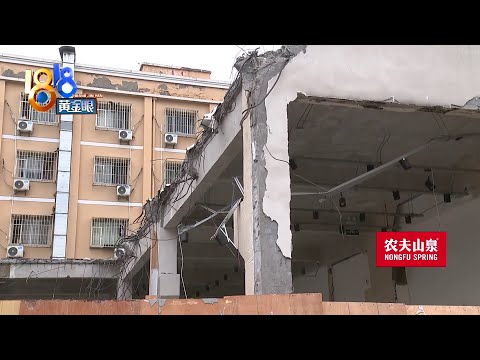【1818黄金眼】摄影棚租期，快到了感觉吵