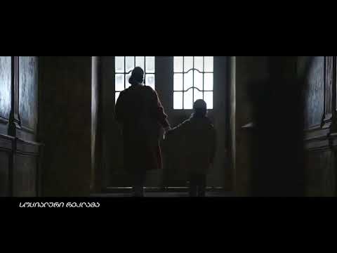 ქრონიკა 14:30-ზე ანი ხუციშვილთან ერთად 09/05/19