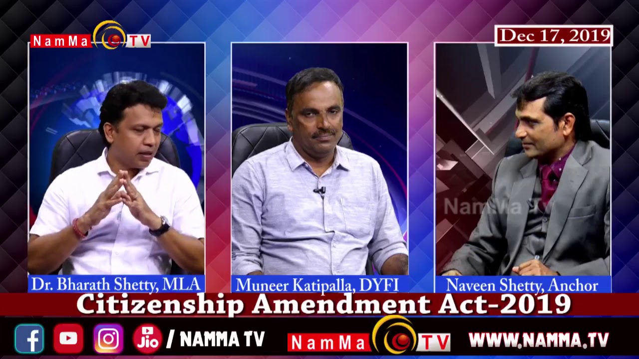 Panel discussion about citizen amendment act-2019 at Namma tv