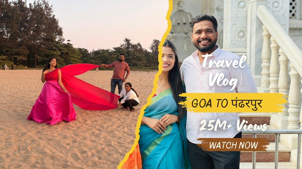 Goa to Pandharpur Diaries/ Family Fun / enjoy 