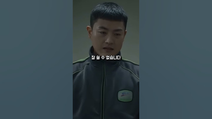 미필 필수시청 육군 vs 공군