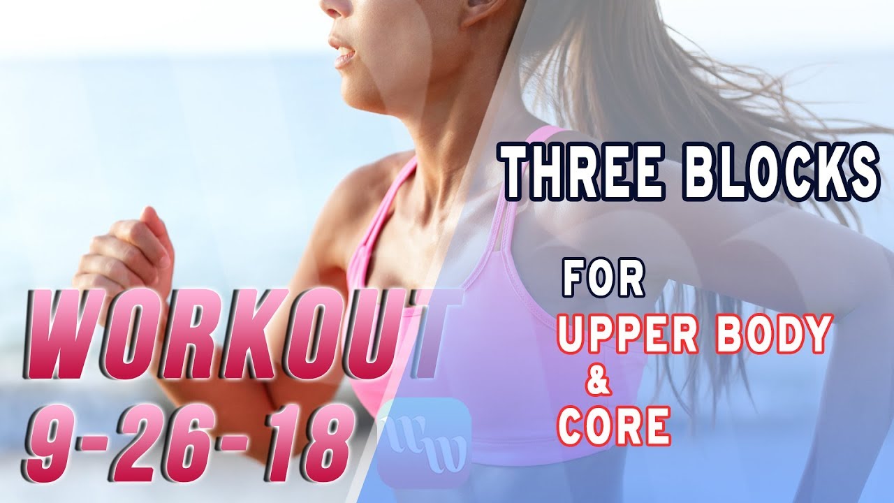Workout 9-26-18