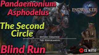 Pandaemonium | Asphodelus: The Second Circle