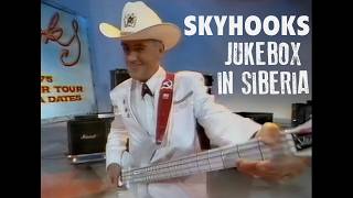 Skyhooks- Jukebox in Siberia. The 2nd appearance on Hey Hey-1990