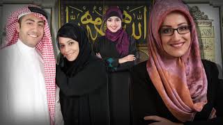 Eid al Fitr/All about the Holidays
