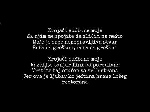 Jelena Rozga - Roba s greskom (tekst/lyrics)