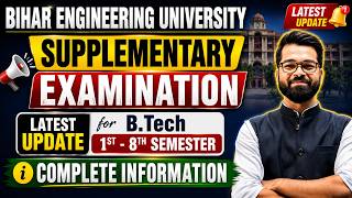 🔥 BEU Supplementary Exam | Examination Form | 1st to 8th Semester | BEU Patna #beu