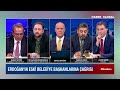 Erdoğan'ın Eski Belediye Başkanlarına Çağrısı... | Müzakere (09.07.2022)