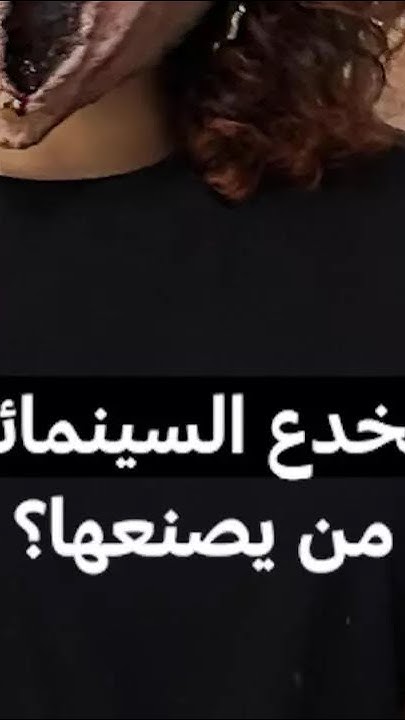      ǿ   24 / FRANCE 24
 - نشر قبل 14 ساعة