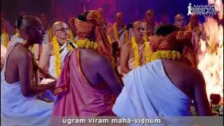 Ugram Viram Maha vishnum - Ultimate prayer to overcome FEAR